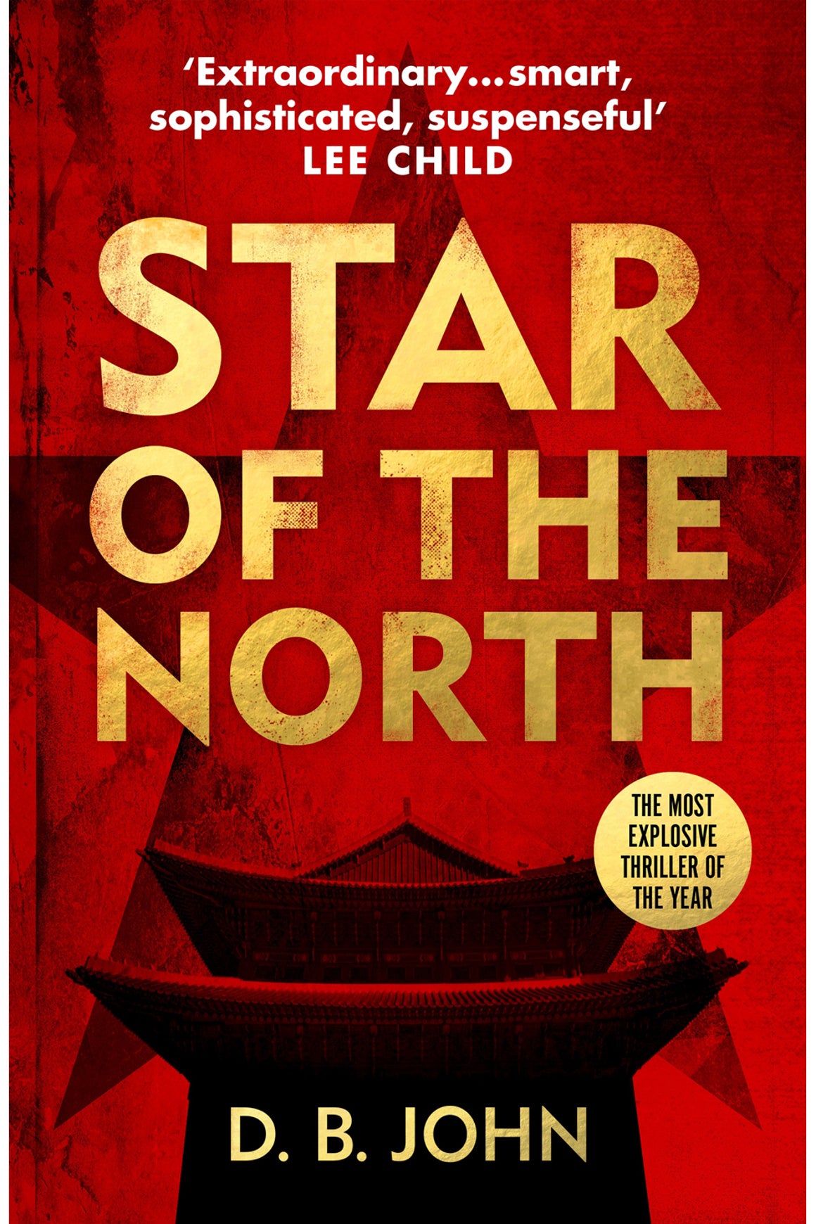 Star of the North