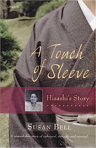 The Touch of Sleeve; Hisashi's Story